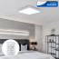 LED 아인스 디밍 리모컨 방등 50W