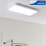 LED 아인스 거실등 60W