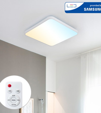 LED 아인스 디밍 방등 80W