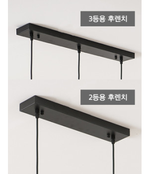 2등용/ 3등용 후렌치 4color