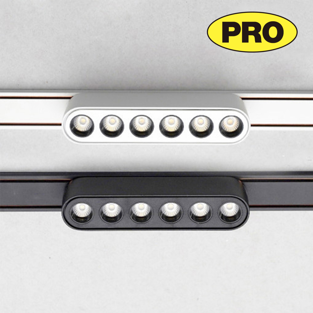 LED 더 이지 셀렉트 프로 마그네틱조명 레일등 레일조명 (롱)