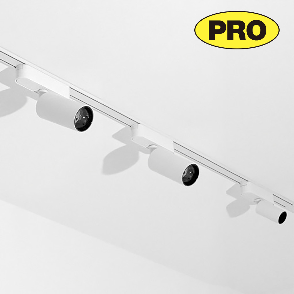 LED 더 이지 엘리온 프로 마그네틱조명 레일조명