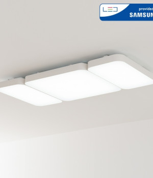 LED 심플 시스템 거실등 120W 3P (화이트)