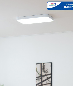 LED 심플 시스템 거실등 60W