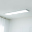 LED 세이프 직하 엣지등 1290*320 50W