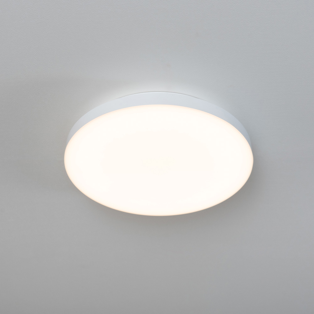 퍼스트 LED 글로리 직부/센서등 20W