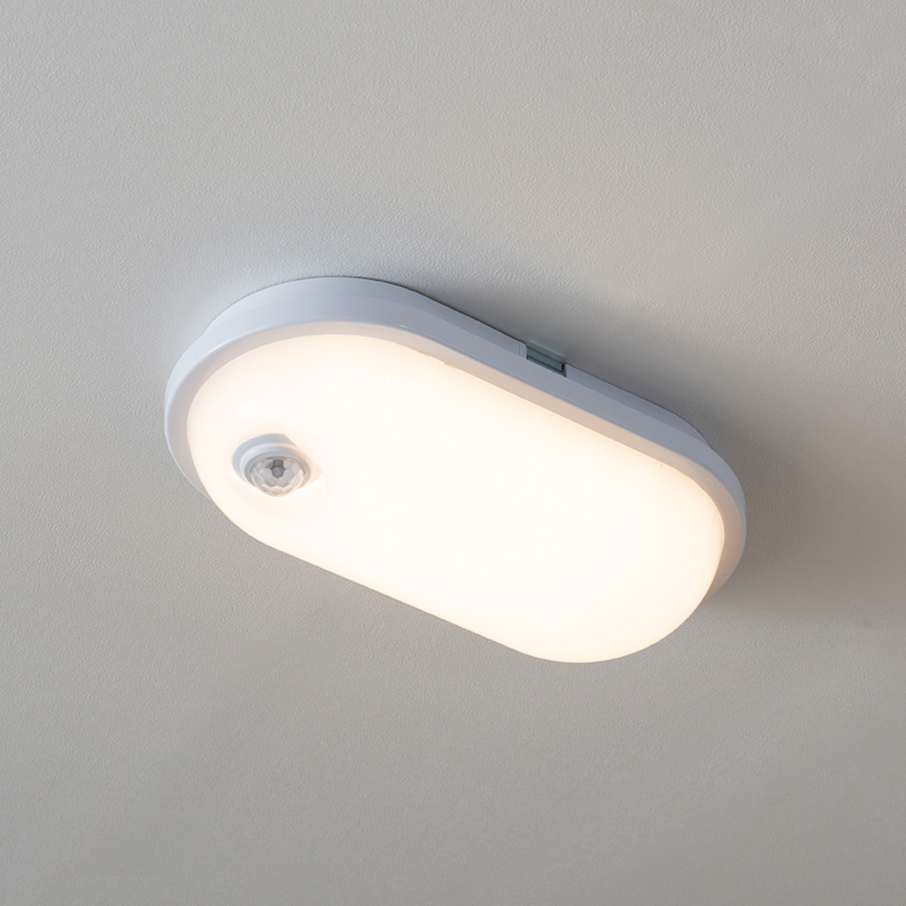 LED 벌크헤드 센서등 20W(타원)