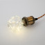 LED 에코 은하수 램프 1W