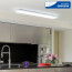 LED 그렘 주방등 50W