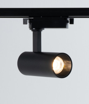 플러스 LED COB 레일조명 10W/20W/30W 2color