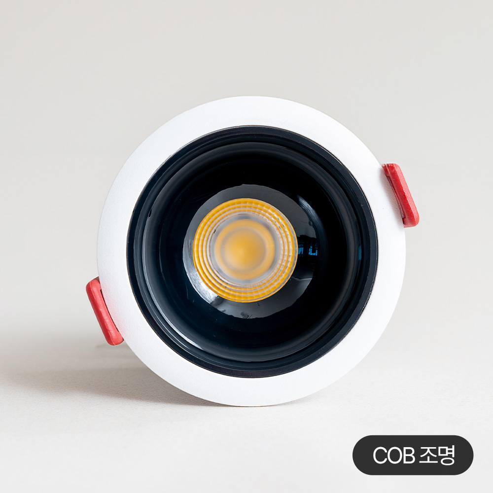 LED 룩크 3인치 COB 일체형 다운라이트 10W