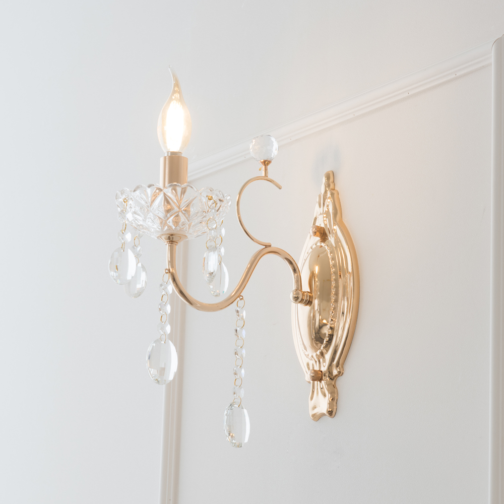 바누스 1등 벽등