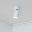 LED 에코 로이 4인치 COB 원형 직부 10W
