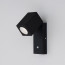 LED 아델 COB 센서 벽등 5W