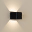 LED 네스 벽등 5W