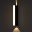 LED 라무스 벽등 2type