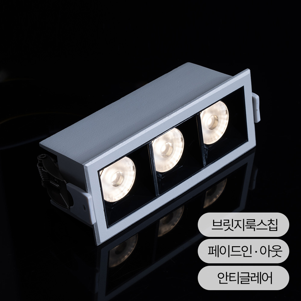 LED 멀티 사각 크리스타 매입등 안티글레어 5type