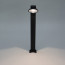 LED COB 테라노 잔디등 10W