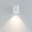LED 배룸 1등 벽등 5W(실외가능)