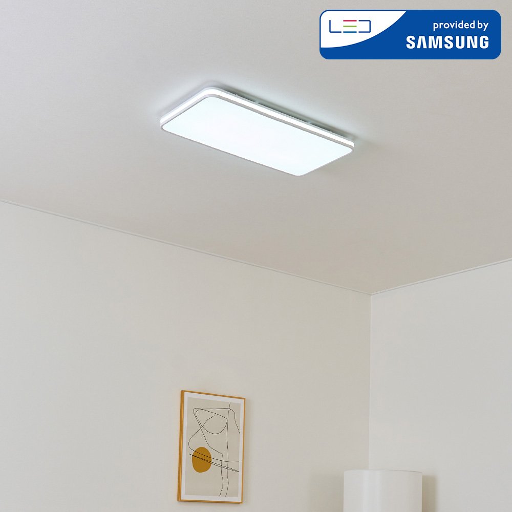 LED 리아스 시스템 거실2등 50W