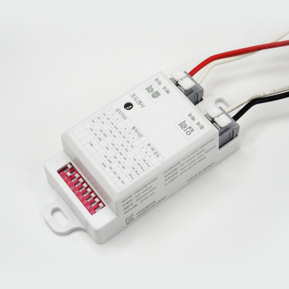 마이크로웨이브 투시 히든센서 SIS-M10H