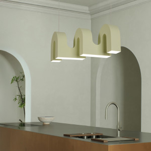 LED 미엘로 식탁등 식탁조명 20W/40W