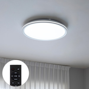 LED 유에프오 원형 방등 75W