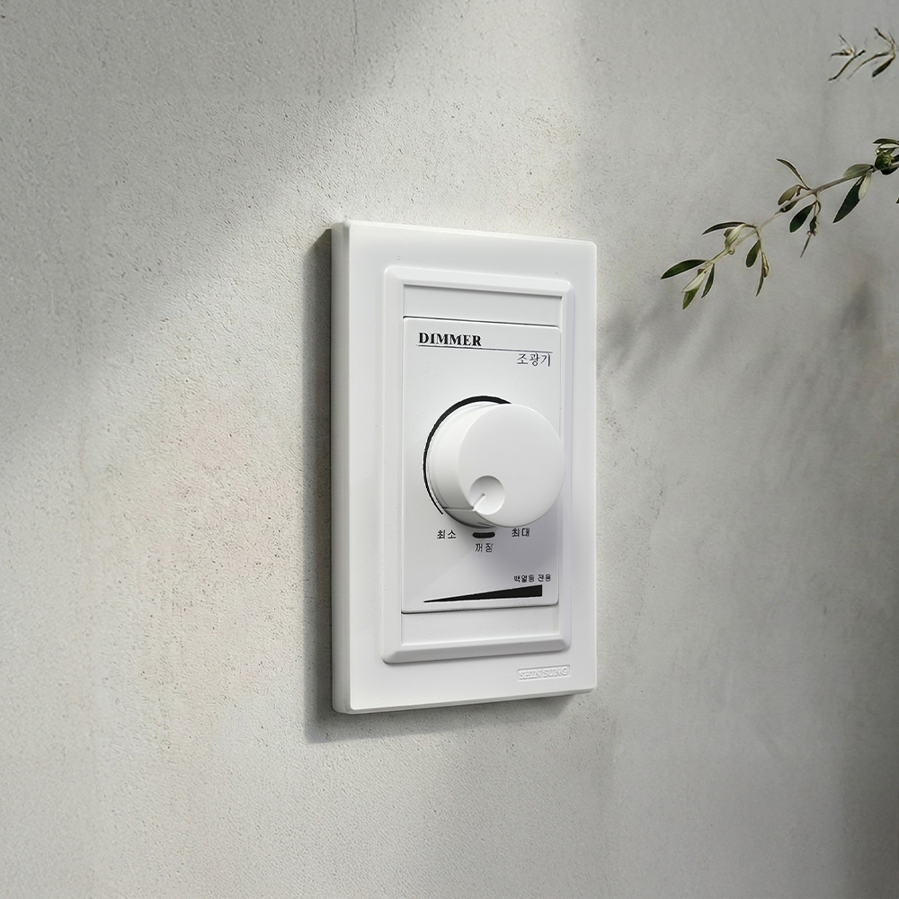 신성 조광기 SSD-500