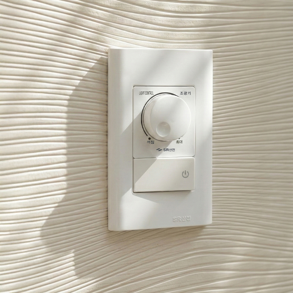 SR 산전 스위치용 조광기(백열등용)