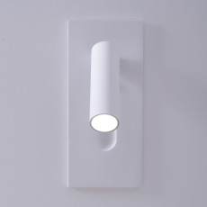 LED COB 루비스 직사각 벽등 5W