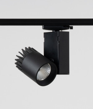 LED COB 미아노 레일 스포트 20W