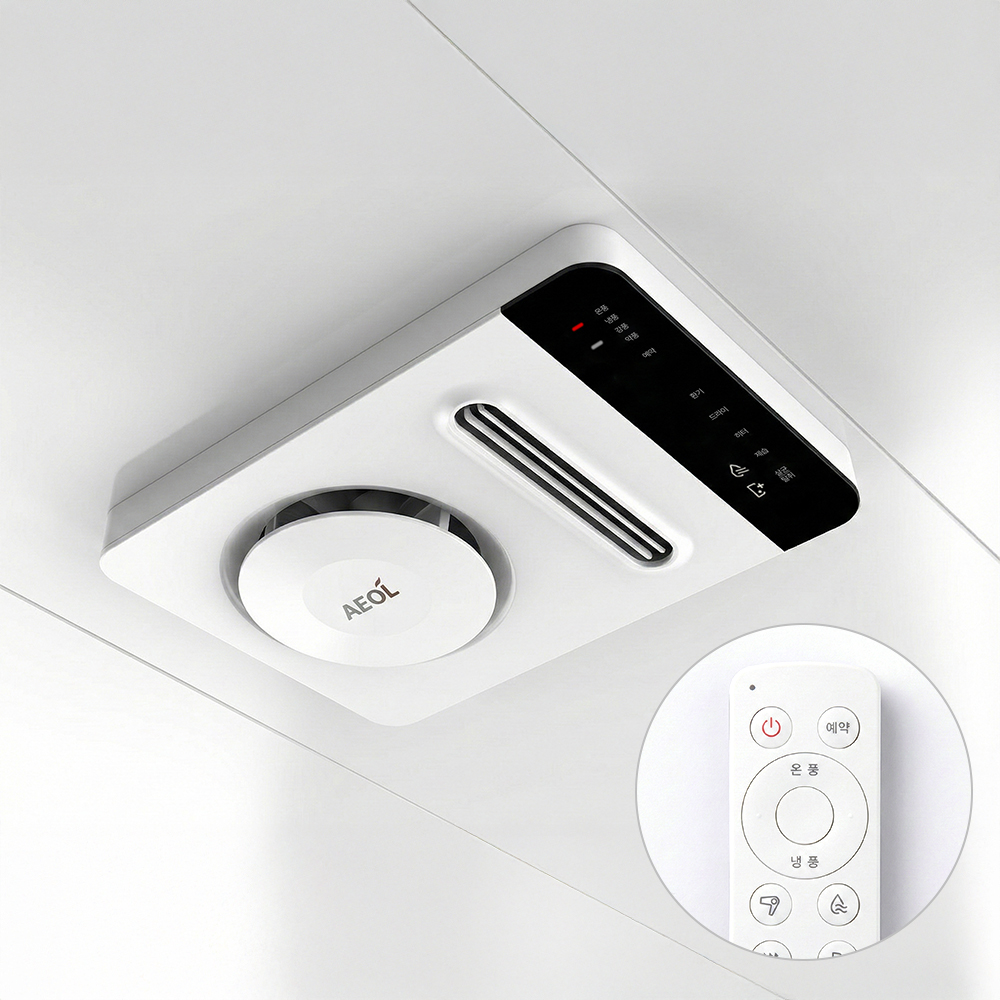 퓨어벤 환풍기 AMV-B150C