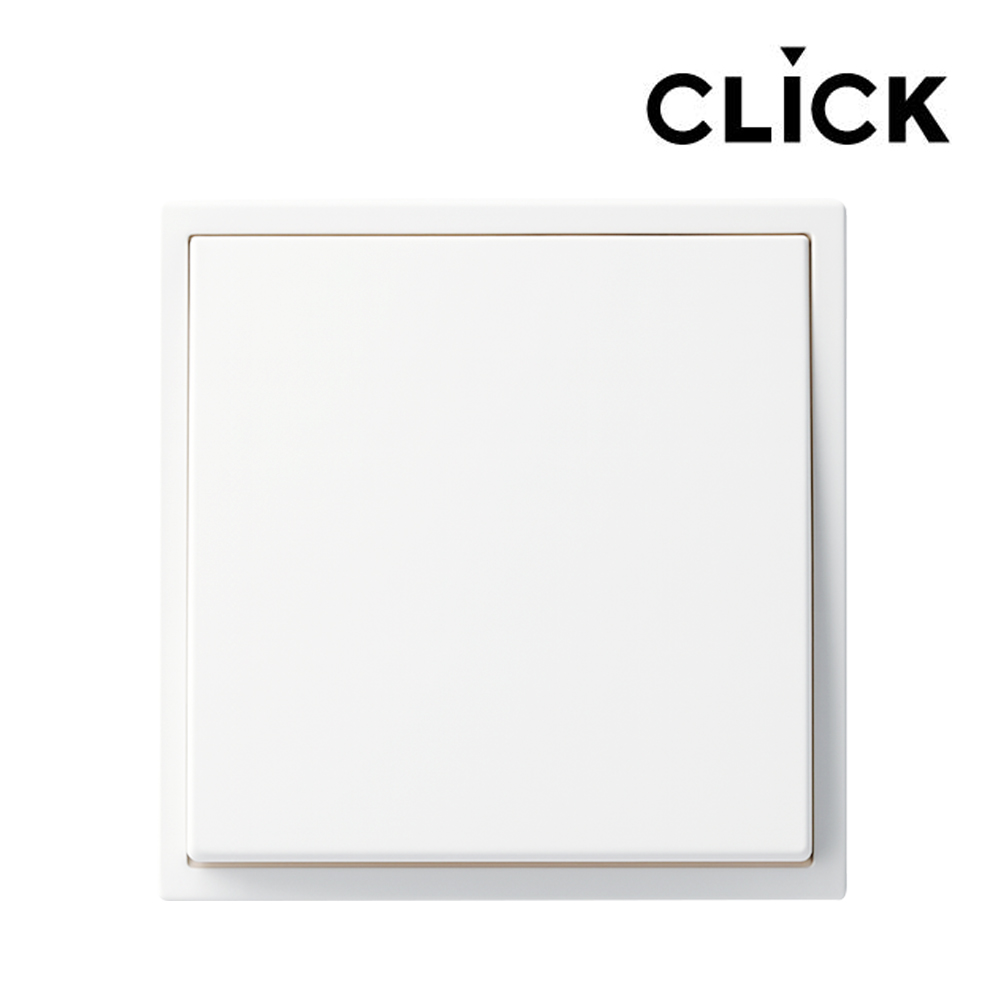 클릭 스위치 콘센트 [매트화이트]