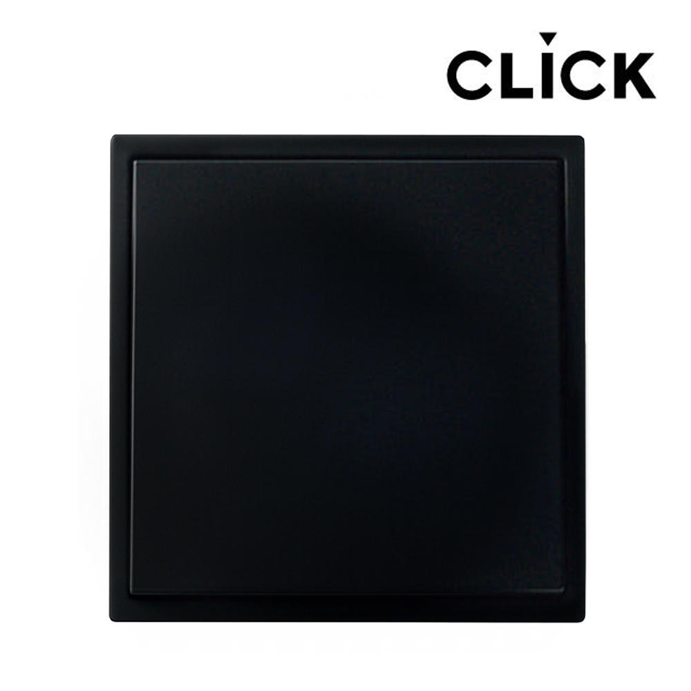 클릭 스위치 콘센트 [매트블랙]