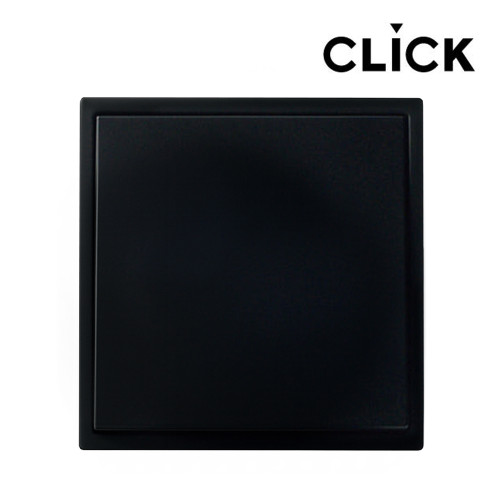 클릭 스위치 콘센트 [매트블랙]