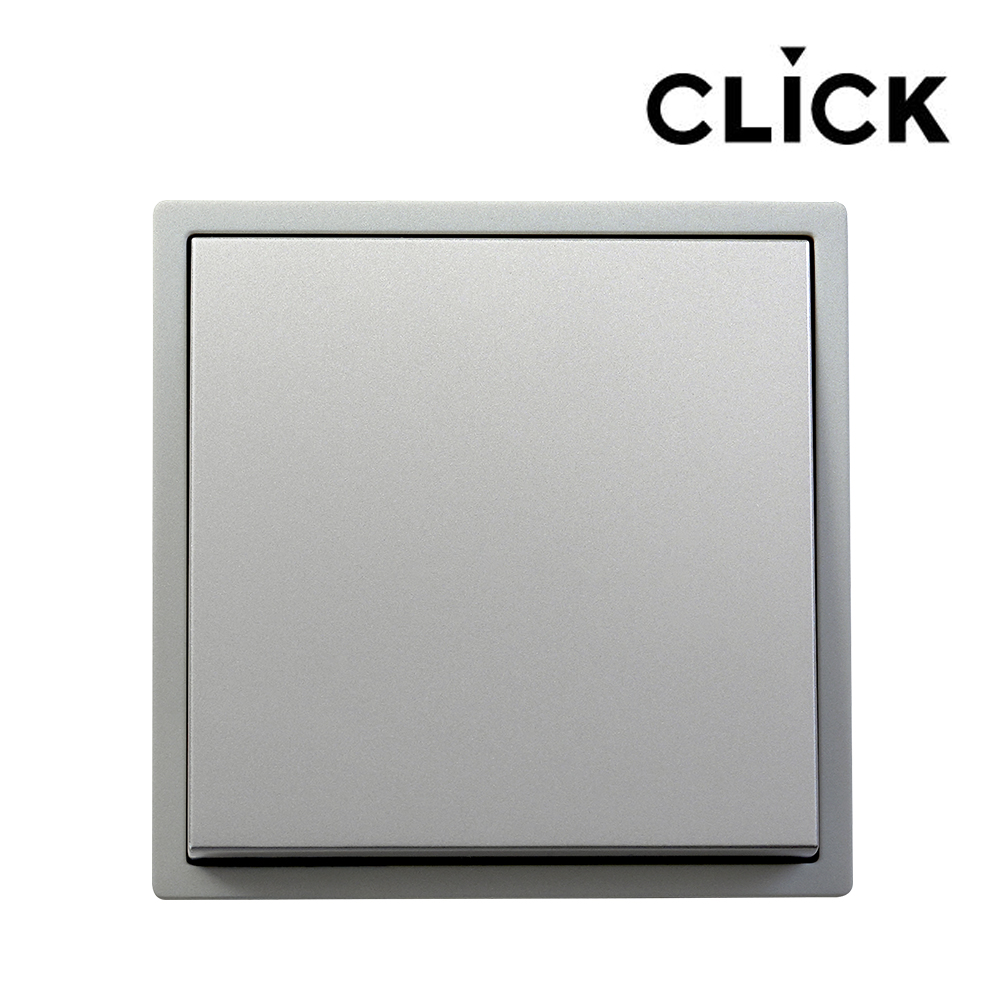클릭 스위치 콘센트 [플래티넘 실버]