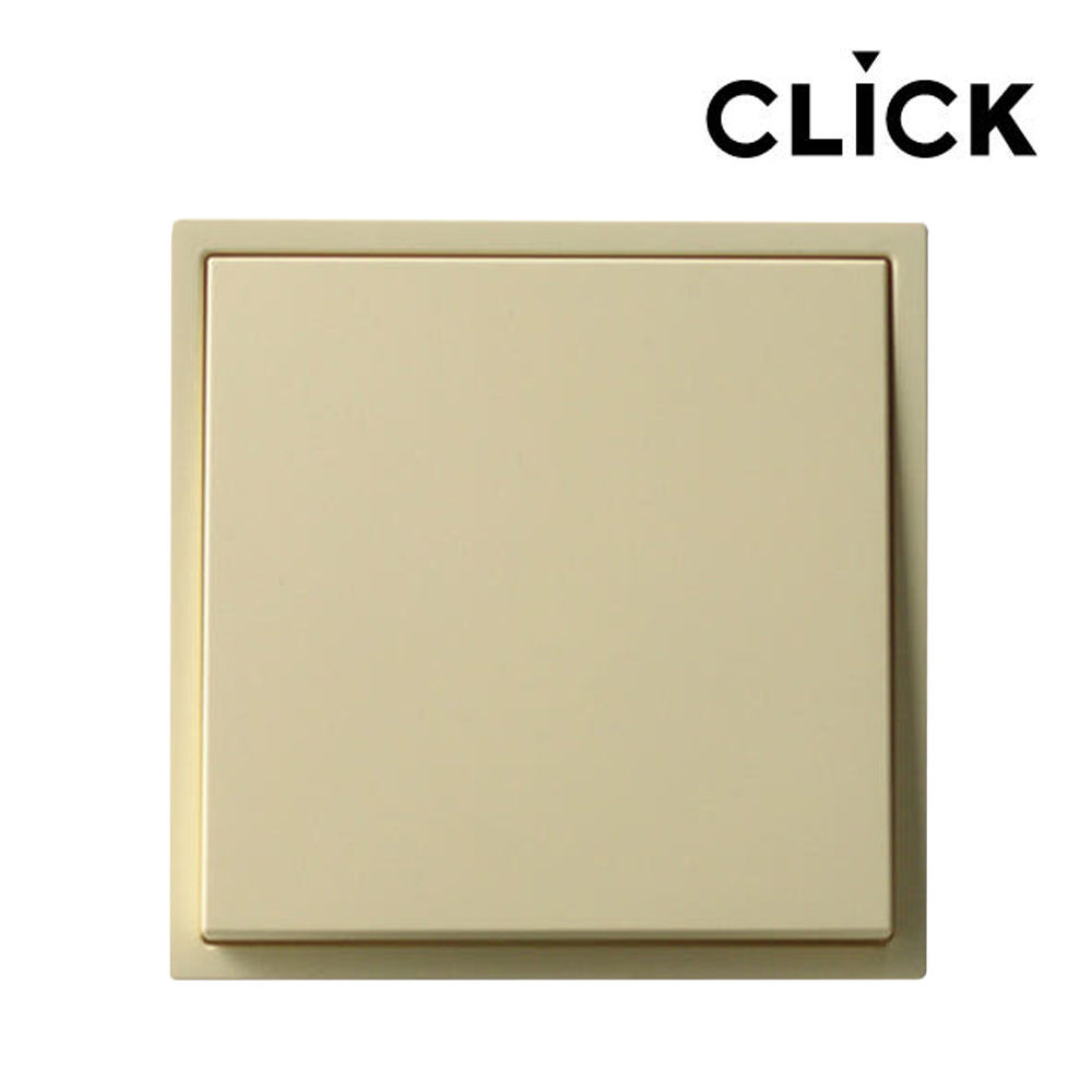 클릭 스위치 콘센트 [옐로우버터]