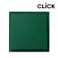 클릭 스위치 콘센트 [포레스트그린]
